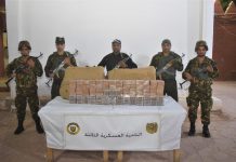 إحباط محاولات إدخال 7 قناطير من الكيف عبر الحدود المغربية إحباط محاولات إدخال 7 قناطير من الكيف عبر الحدود المغربية