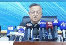 برأس مال 120 مليون دينار.. الجامعة الجزائرية تدخل عالم الاستثمار برأس مال 120 مليون دينار.. الجامعة الجزائرية تدخل عالم الاستثمار