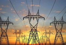 إعادة تأهيل نظام “سكادا” للتحكم عن بعد في شبكة الكهرباء إعادة تأهيل نظام “سكادا” للتحكم عن بعد في شبكة الكهرباء