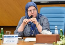 فيلسوفة جزائرية: التحديث القسري والرأسمالية قتلا روح المرأة المسلمة فيلسوفة جزائرية: التحديث القسري والرأسمالية قتلا روح المرأة المسلمة