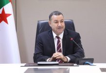 الذكرى الـ 71 لاندلاع الثورة التحريرية.. سعيود يهنئ الشعب الجزائري الذكرى الـ 71 لاندلاع الثورة التحريرية.. سعيود يهنئ الشعب الجزائري