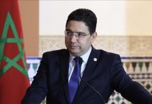 المغرب: حل المشاكل مع الجزائر أقرب اليوم من أي وقت مضى المغرب: حل المشاكل مع الجزائر أقرب اليوم من أي وقت مضى