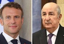 الرئيس تبون يتلقى رسالتي تهنئة من نظيريه الفرنسي والكوبي الرئيس تبون يتلقى رسالتي تهنئة من نظيريه الفرنسي والكوبي