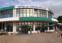 من باتنة.. انطلاق أول رحلة مباشرة نحو هذه الوجهة من باتنة.. انطلاق أول رحلة مباشرة نحو هذه الوجهة