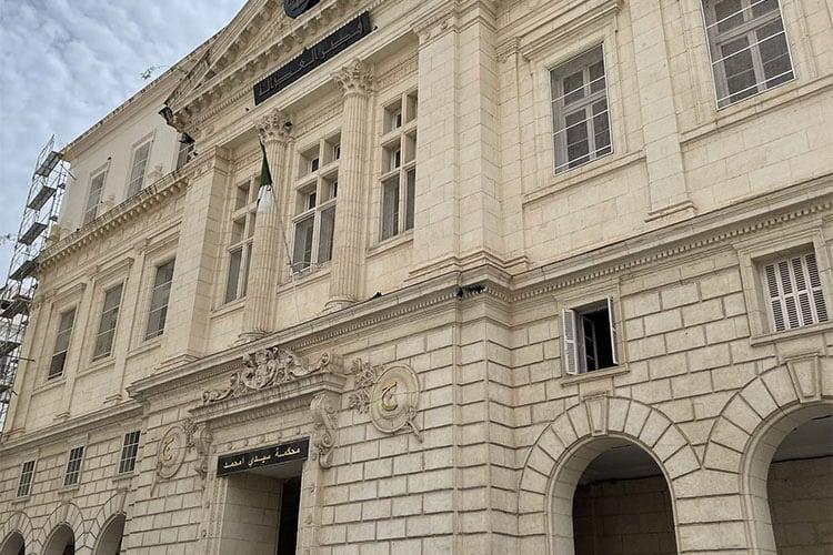 محاكمة 25 متهما في فساد مجمع “إيميتال” في 24 نوفمبر محاكمة 25 متهما في فساد مجمع “إيميتال” في 24 نوفمبر