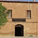 معتقل “عين الصفا”.. شاهد على بشاعة جرائم فرنسا الاستعمارية معتقل “عين الصفا”.. شاهد على بشاعة جرائم فرنسا الاستعمارية