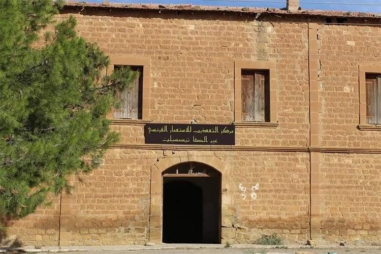 معتقل “عين الصفا”.. شاهد على بشاعة جرائم فرنسا الاستعمارية