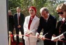 بدعم تركي.. افتتاح مركز لتأهيل الأطفال المصابين بشلل دماغي بدعم تركي.. افتتاح مركز لتأهيل الأطفال المصابين بشلل دماغي