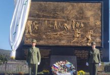 بتكليف من تبون.. تدشين المعلم المخلد لمهندسي الألغام السوفيات بتكليف من تبون.. تدشين المعلم المخلد لمهندسي الألغام السوفيات