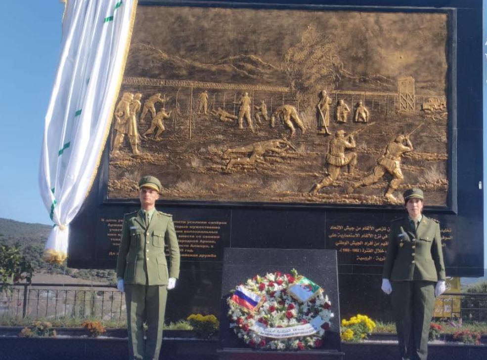 بتكليف من تبون.. تدشين المعلم المخلد لمهندسي الألغام السوفيات بتكليف من تبون.. تدشين المعلم المخلد لمهندسي الألغام السوفيات