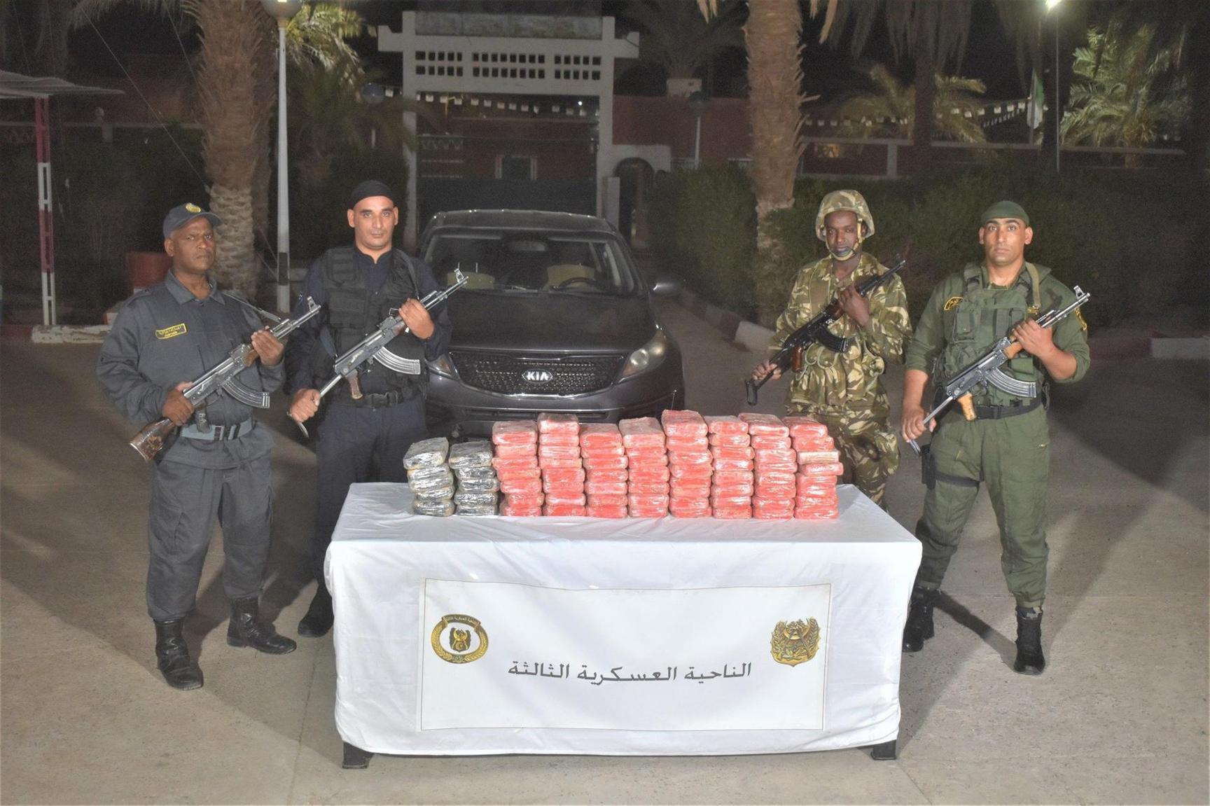 خلال أسبوع.. حجز أزيد من 80 كلغ كوكايين و4 قناطير من الكيف خلال أسبوع.. حجز أزيد من 80 كلغ كوكايين و4 قناطير من الكيف