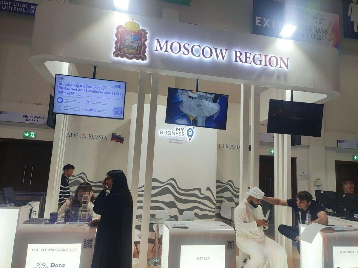 الجزائر تطلق مشروعا لتطبيق الذكاء الاصطناعي الروسي في المستشفيات الجزائر تطلق مشروعا لتطبيق الذكاء الاصطناعي الروسي في المستشفيات