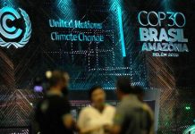 الجزائر تشارك في مؤتمر الأمم المتحدة لتغير المناخ الجزائر تشارك في مؤتمر الأمم المتحدة لتغير المناخ