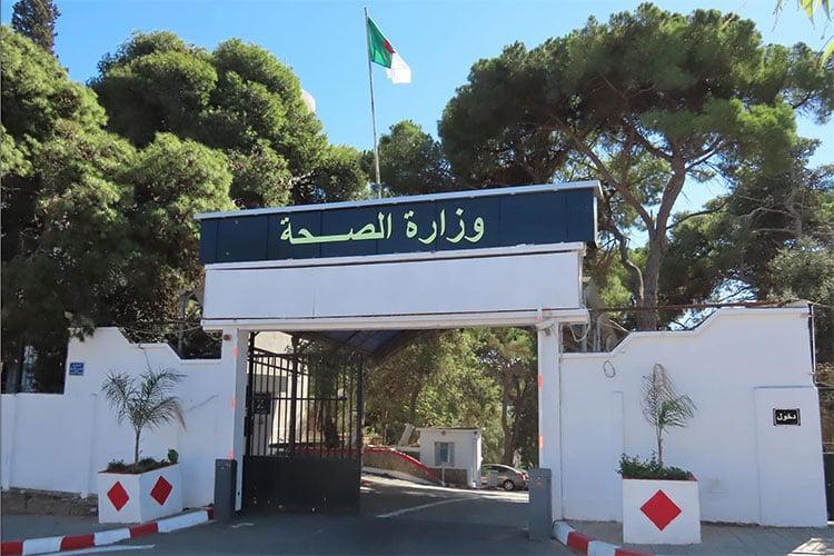 وزارة الصحة تطلق حملة شاملة للتحصين ضد شلل الأطفال وزارة الصحة تطلق حملة شاملة للتحصين ضد شلل الأطفال