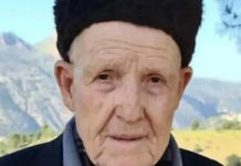 وفاة المجاهد الربيع حرفوش عضو جيش التحرير الوطني وفاة المجاهد الربيع حرفوش عضو جيش التحرير الوطني