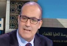 بعد ان اعلن رغبته امس في الانسحاب.. نقيب القضاة يرسّم استقالته عد ان اعلن رغبته امس في الانسحاب.. نقيب القضاة يرسّم استقالته