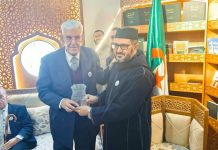 جمعية العلماء المسلمين الجزائريين تكرّم علماءها جمعية العلماء المسلمين الجزائريين تكرّم علماءها