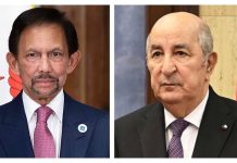 سلطان بروناي يؤكد حرصه على توسيع التعاون مع الجزائر سلطان بروناي يؤكد حرصه على توسيع التعاون مع الجزائر
