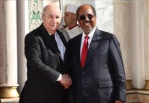 الجزائر والصومال يوقعان 6 اتفاقيات ويؤكدان دعمهما الشعب الفلسطيني الجزائر والصومال يوقعان 6 اتفاقيات ويؤكدان دعمهما الشعب الفلسطيني