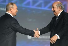 مسؤول جزائري: العلاقات التجارية مع روسيا تشهد تقدما ملحوظا مسؤول جزائري: العلاقات التجارية مع روسيا تشهد تقدما ملحوظا