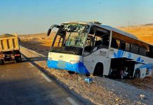 إصابة 28 شخصًا في حادث اصطدام بين حافلتين بالمنيعة إصابة 28 شخصًا في حادث اصطدام بين حافلتين بالمنيعة