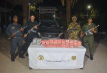 حجز 81 كيلوغرامًا من الكوكايين في أدرار حجز 81 كيلوغرامًا من الكوكايين في أدرار