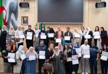 جامعة التكوين المتواصل في قلب المقاولاتية والابتكار جامعة التكوين المتواصل في قلب المقاولاتية والابتكار