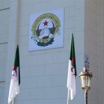 المركزية النقابية تتحرك لتعديل قانون ممارسة الحق النقابي المركزية النقابية تتحرك لتعديل قانون ممارسة الحق النقابي