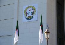 المركزية النقابية تتحرك لتعديل قانون ممارسة الحق النقابي المركزية النقابية تتحرك لتعديل قانون ممارسة الحق النقابي