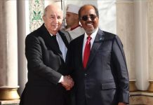 توقيع اتفاقيات تعاون بين الجزائر والصومال في هذه المجالات توقيع اتفاقيات تعاون بين الجزائر والصومال في هذه المجالات