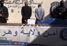 حجز كمية معتبرة من “الكيف” بوهران حجز كمية معتبرة من “الكيف” بوهران