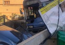 كحصيلة أولية.. إصابة 20 شخصا في حادث مرور تسلسلي ببجاية كحصيلة أولية.. إصابة 20 شخصا في حادث مرور تسلسلي ببجاية