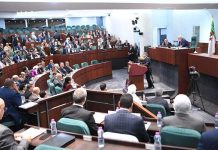 هذه أهم تعديلات النواب حول مشروع ميزانية 2026 هذه أهم تعديلات النواب حول مشروع ميزانية 2026