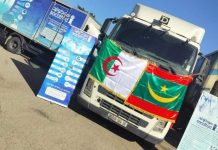 منتجات طبية جزائرية تدخل الأسواق الموريتانية لأول مرة منتجات طبية جزائرية تدخل الأسواق الموريتانية لأول مرة