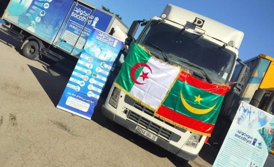 منتجات طبية جزائرية تدخل الأسواق الموريتانية لأول مرة منتجات طبية جزائرية تدخل الأسواق الموريتانية لأول مرة