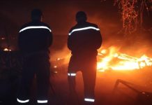 حرائق غابات تزامنا مع حرارة مرتفعة ورياح جافة حرائق غابات تزامنا مع حرارة مرتفعة ورياح جافة