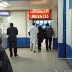 الجراحة الذكية تقتحم المستشفيات واستئصال الأورام دون جراحة الجراحة الذكية تقتحم المستشفيات واستئصال الأورام دون جراحة