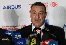 مشروع ضخم لتحويل مطار الجزائر إلى “سمارت إيروبورت” قريبا مشروع ضخم لتحويل مطار الجزائر إلى “سمارت إيروبورت” قريبا