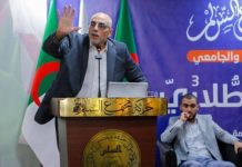 تصاعد الضغوط للإفراج عن النشطاء ومعتقلي الرأي في الجزائر تصاعد الضغوط للإفراج عن النشطاء ومعتقلي الرأي في الجزائر