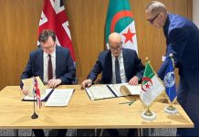 توقيع مذكرة تفاهم بين المديرية العامة للأمن ووزارة الداخلية البريطانية توقيع مذكرة تفاهم بين المديرية العامة للأمن ووزارة الداخلية البريطانية