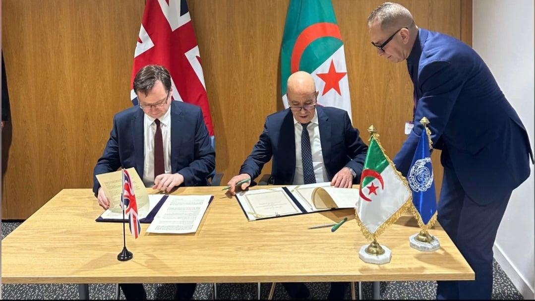 توقيع مذكرة تفاهم بين المديرية العامة للأمن ووزارة الداخلية البريطانية توقيع مذكرة تفاهم بين المديرية العامة للأمن ووزارة الداخلية البريطانية