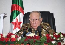 الفريق أول شنقريحة يُدشن مرافق صحية بالناحية العسكرية الأولى الفريق أول شنقريحة يُدشن مرافق صحية بالناحية العسكرية الأولى