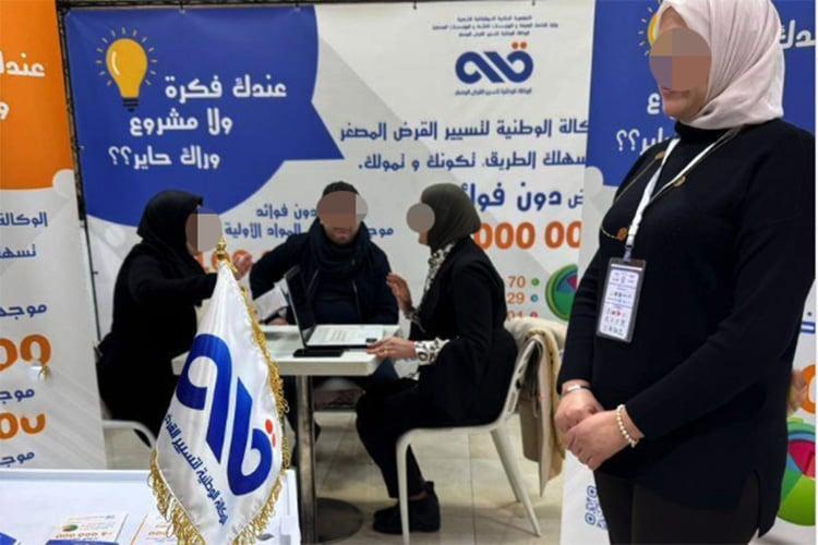 عرض تجارب الناجحين في مشاريع القرض المصغر عرض تجارب الناجحين في مشاريع القرض المصغر