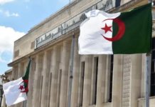 الاستماع لمعنيين جدد بمشروع القانون الأساسي للقضاء الاستماع لمعنيين جدد بمشروع القانون الأساسي للقضاء