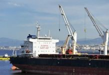 الجزائر تسجل أول عجز تجاري منذ 2021 الجزائر تسجل أول عجز تجاري منذ 2021