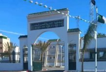 سكان قصر البخاري يحتفون بقرار رئيس الجمهورية سكان قصر البخاري يحتفون بقرار رئيس الجمهورية