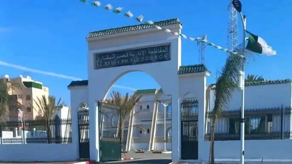 سكان قصر البخاري يحتفون بقرار رئيس الجمهورية سكان قصر البخاري يحتفون بقرار رئيس الجمهورية