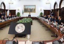 ترقية 11 مقاطعة إدارية إلى ولايات ترقية 11 مقاطعة إدارية إلى ولايات