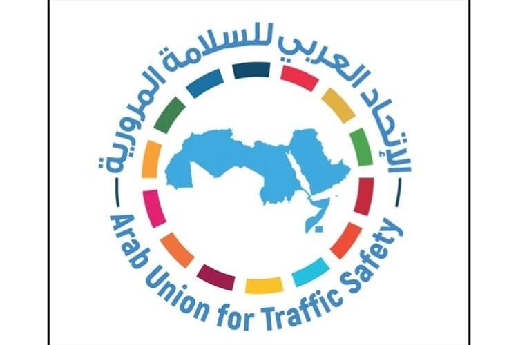 تعزيز التشريعات القانونية للتصدي لإرهاب الطرقات تعزيز التشريعات القانونية للتصدي لإرهاب الطرقات