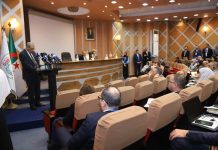 “العملات المشفرة” تحت مجهر القضاء “العملات المشفرة” تحت مجهر القضاء